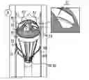 Fig. 01 - Reciprocating intravascular blood pump