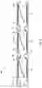 Fig. 09 - URINARY PROSTHESES