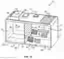 Fig. 13 - PERSONALIZED FORCED AIR PURIFIER
