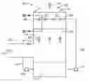 Fig. 01 - METHODS AND SYSTEMS FOR REMEDIATION OF HEAVY METALS IN COMBUSTION WASTE