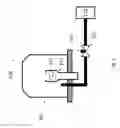 Fig. 03 - Phytochemical extraction system and methods to extract phytochemicals from plants including plants of the family Cannabaceae sensu stricto