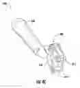 Fig. 07 - Wire Feeder with Automatically Adjustable Wire Clamping Force