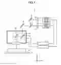 Fig. 02 - LASER BEAM MACHINING METHOD AND LASER BEAM MACHINE