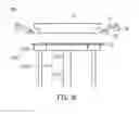 Fig. 07 - MOLDING APPARATUS AND METHOD