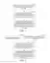 Fig. 02 - Aircraft control method and apparatus and aircraft