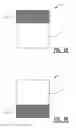 Fig. 02 - Method, apparatus and system for attaching a label on a product
