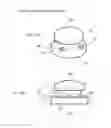 Fig. 17 - Delaminatable container