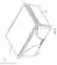 Fig. 02 - Collapsible wall scooping storage system