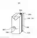 Fig. 01 - Container precursor, in particular for producing a dimensionally stable foodstuff container, having a sheetlike composite, a first and a second wall region