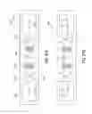 Fig. 25 - High-volume millimeter scale manufacturing