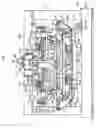 Fig. 02 - Glass plate bend-breaking machine