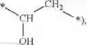 Fig. 45 - Water-soluble UV-absorbing compounds and uses thereof