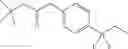 Fig. 45 - Compounds as ROR gamma modulators