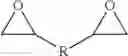 Fig. 16 - NETWORKING FLAME RETARDANT DYNAMIC CROSS-LINKED NETWORKS