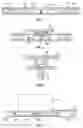 Fig. 03 - Lamp with charger