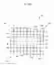 Fig. 12 - PERFORATED FLAME HOLDER SUPPORT MEMBER FOR STRUCTURAL INTEGRITY
