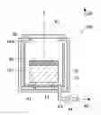 Fig. 01 - RADIATIVE COOLING DEVICE