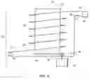 Fig. 08 - SYSTEMS AND METHODS FOR PROCESSING CEREAL GRASSES
