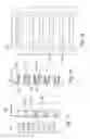 Fig. 05 - Heat exchanger