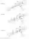 Fig. 06 - Adaptive optics system and optical device