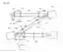 Fig. 17 - Adaptive optics system and optical device