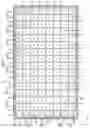 Fig. 02 - LIGHTING DEVICE AND DISPLAY DEVICE