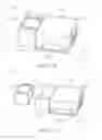 Fig. 262 - Optical element driving mechanism