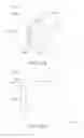 Fig. 293 - Optical element driving mechanism