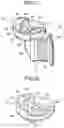 Fig. 22 - Toner container with an operating structure disposed on a first side, and a shutter disposed on a second side