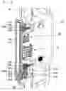 Fig. 07 - Electronic device with component-protecting structure