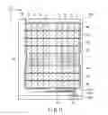 Fig. 09 - Electronic device