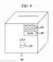 Fig. 07 - Printer system and method for printing restickable note