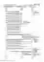 Fig. 07 - Communication device, non-transitory computer-readable recording medium storing computer-readable instructions for communication device, and method performed by communication device