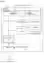 Fig. 08 - Electronic device, program update method, and non-transitory recording medium