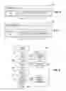 Fig. 07 - Feedback tuples for detecting data flow anomalies in stream computing environment
