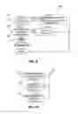 Fig. 08 - Feedback tuples for detecting data flow anomalies in stream computing environment