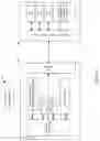 Fig. 03 - Intelligent Bluetooth beacon I/O expansion system