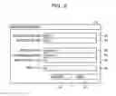 Fig. 03 - INFORMATION ACQUISITION DEVICE AND INFORMATION ACQUISITION METHOD