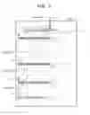 Fig. 04 - INFORMATION ACQUISITION DEVICE AND INFORMATION ACQUISITION METHOD