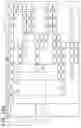 Fig. 17 - Bus wiring searching method and information processing apparatus