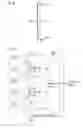 Fig. 09 - SECURITY SENSOR DEVICE