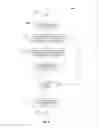 Fig. 07 - Multisensory apparatus for facilitating the learning of handwriting