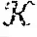 Fig. 02 - Coding of a soundfield representation