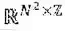 Fig. 10 - Coding of a soundfield representation