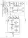 Fig. 02 - Multi-bit memory system with adaptive read voltage controller