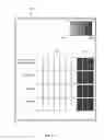 Fig. 13 - SYSTEM AND METHOD OF DETERMINING A PRESCRIPTION FOR A PATIENT