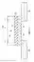 Fig. 09 - Multi-layer die attachment