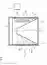 Fig. 07 - Antenna assembly