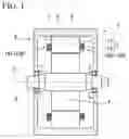 Fig. 02 - Rotary electric machine having an end coil cover member used for improvement in cooling efficiency