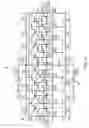 Fig. 05 - Transistor-based radio frequency (RF) switch